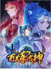 万物有解 第九影院知识综艺